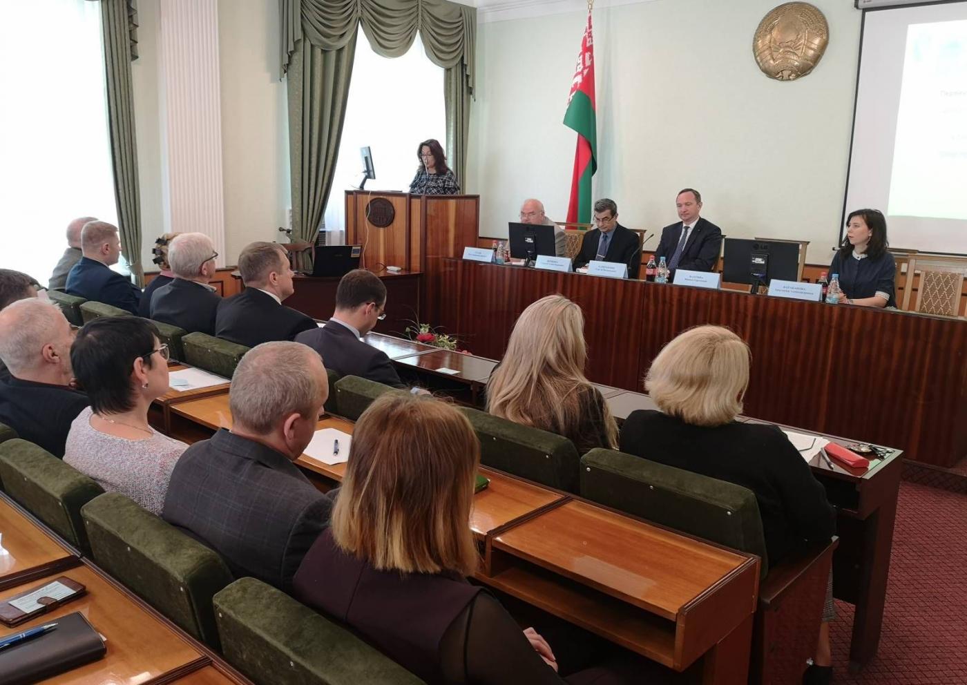 Конференция работников Белорусского национального технического университета